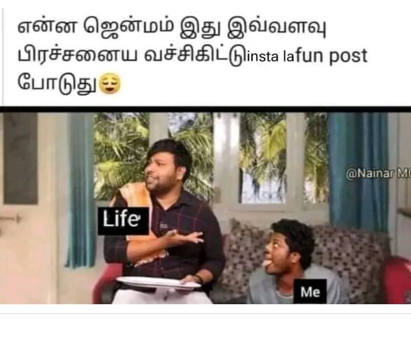 40+ Viral Tamil Memes Relatable, Hilarious, and Impactful