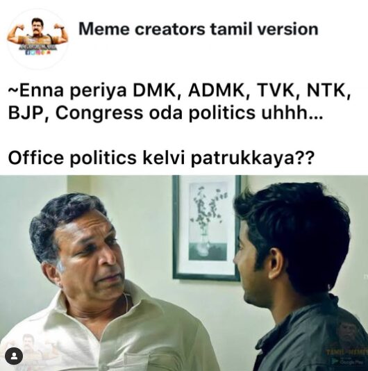 40+ Viral Tamil Memes Relatable, Hilarious, and Impactful