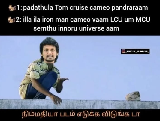 40+ Viral Tamil Memes Relatable, Hilarious, and Impactful