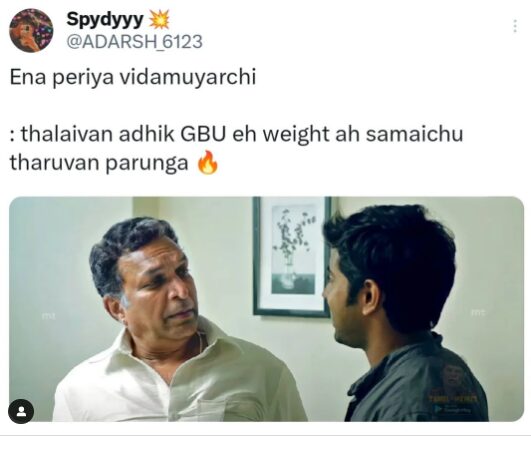 40+ Viral Tamil Memes Relatable, Hilarious, and Impactful