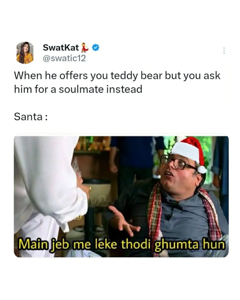 35+ Funny Christmas Memes [2024] That Will Make Your Holiday