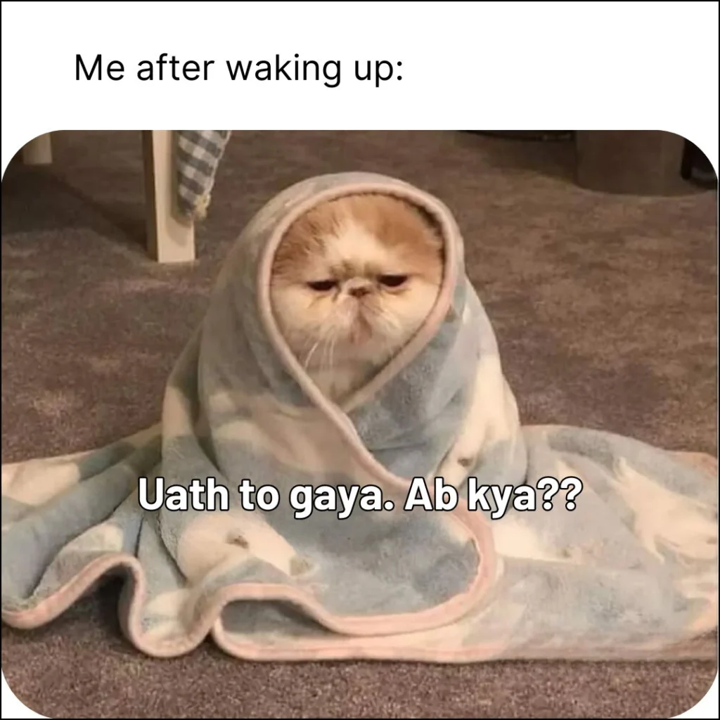 When It Is Very Cold - Then Me | Cold Weather Funny Memes 5 When It Is Very Cold - Then Me | Cold Weather Funny Memes
