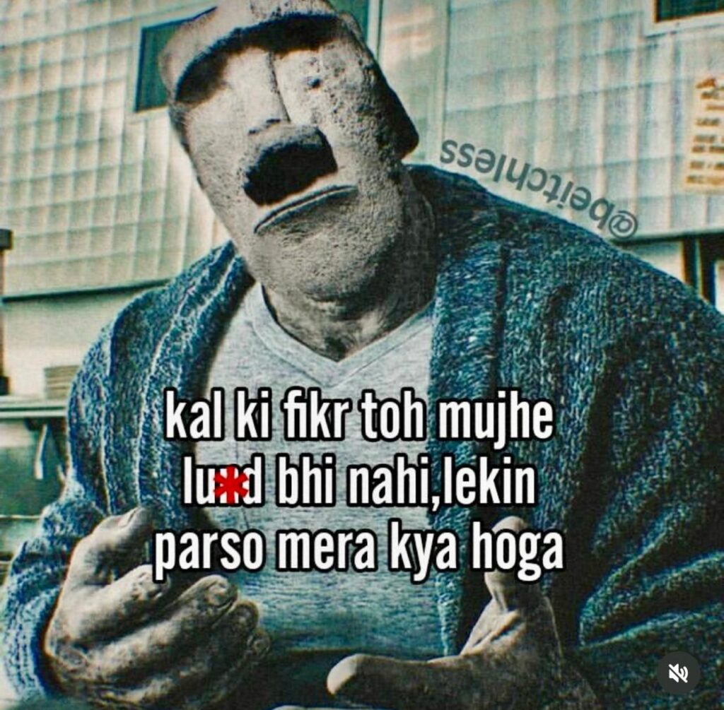 50+ Funny Memes in Hindi​, Dekh Liya to Kai Dino Tak Haste Rahenge!