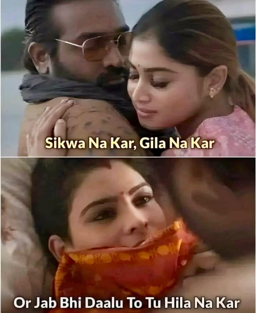 50+ Funny Memes in Hindi​, Dekh Liya to Kai Dino Tak Haste Rahenge!