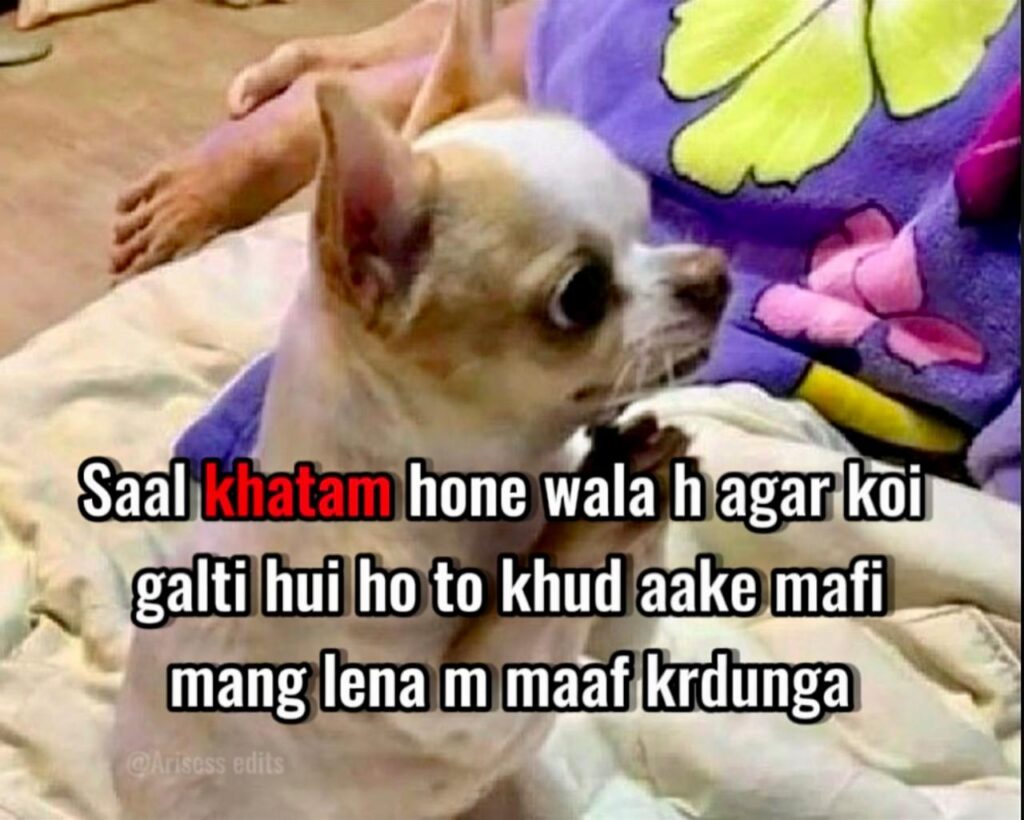 50+ Funny Memes in Hindi​, Dekh Liya to Kai Dino Tak Haste Rahenge!