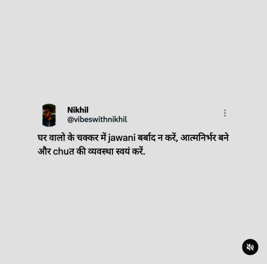 50+ Funny Memes in Hindi​, Dekh Liya to Kai Dino Tak Haste Rahenge!