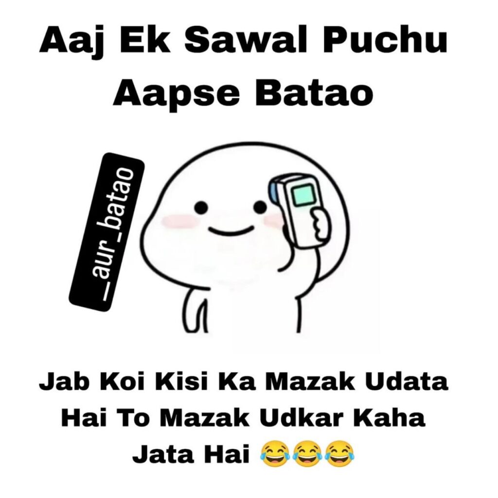 50+ Funny Memes in Hindi​, Dekh Liya to Kai Dino Tak Haste Rahenge!