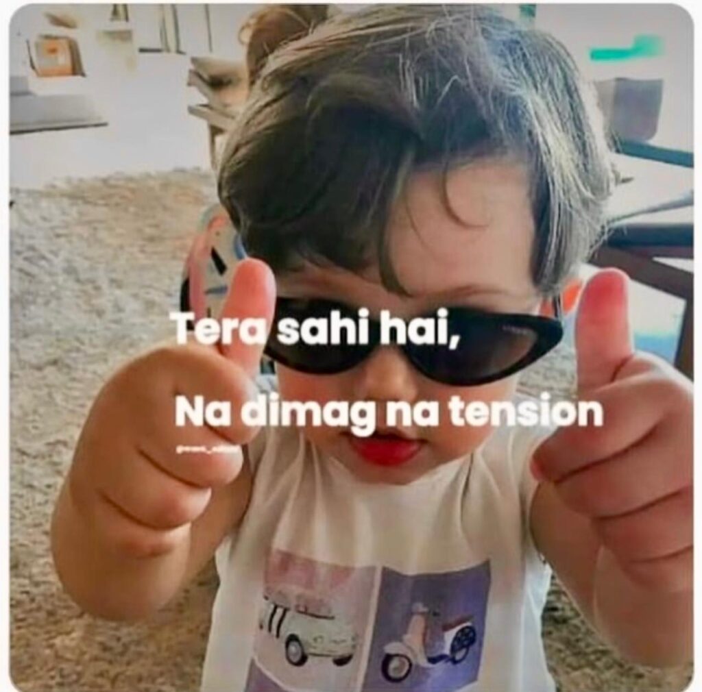 50+ Funny Memes in Hindi​, Dekh Liya to Kai Dino Tak Haste Rahenge!