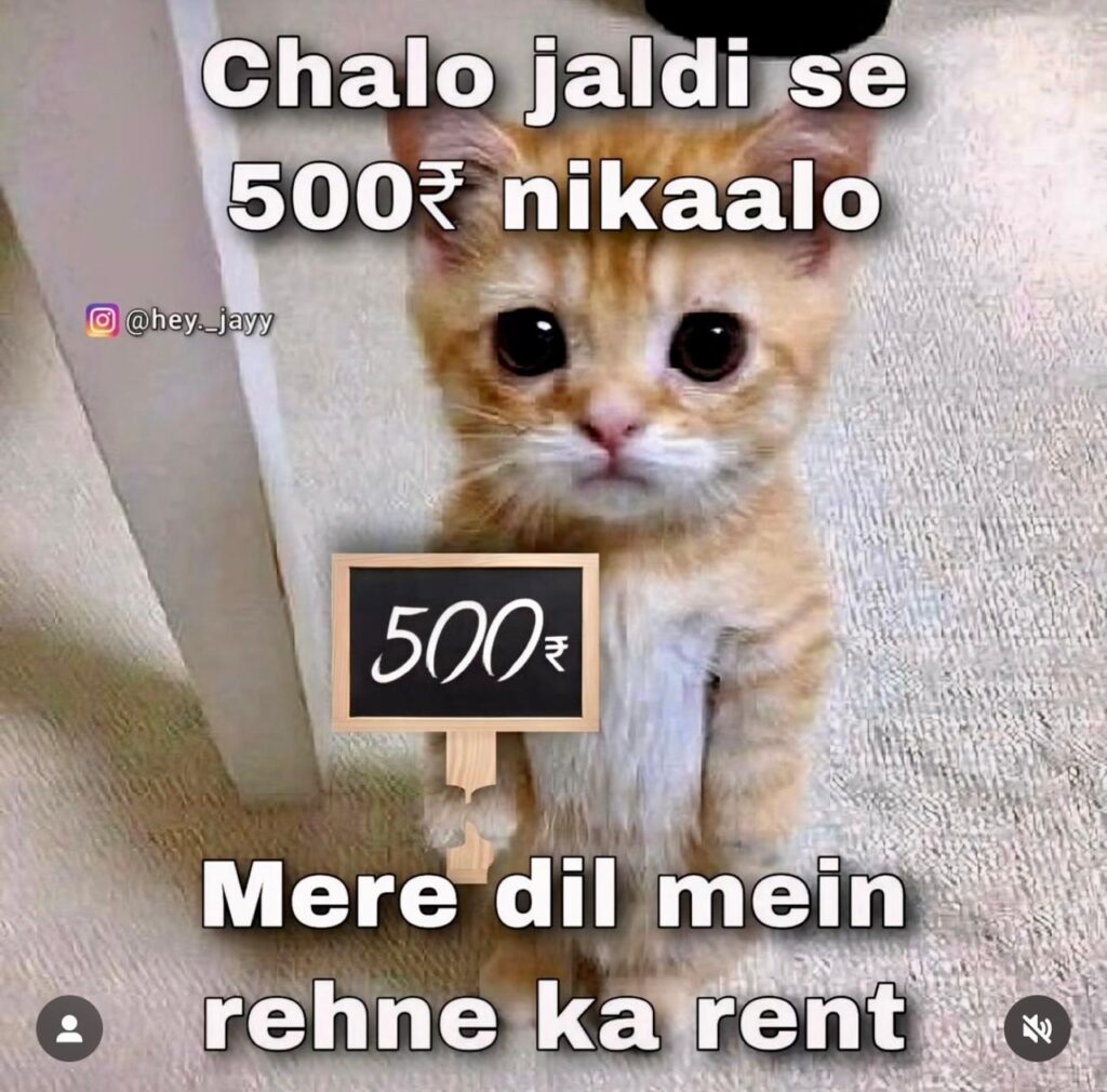 50+ Funny Memes in Hindi​, Dekh Liya to Kai Dino Tak Haste Rahenge!